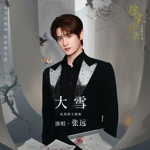 人妻少妇中文字幕乱码
