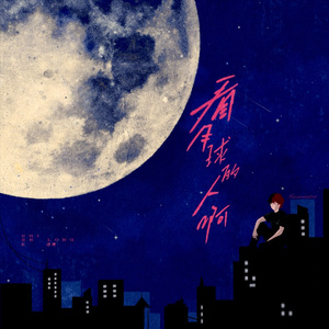 人妻少妇中文字幕乱码
