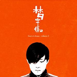 人妻少妇中文字幕乱码
