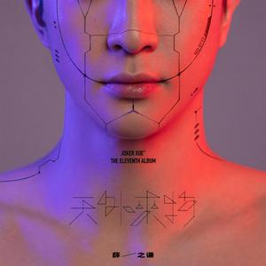 人妻少妇中文字幕乱码
