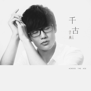 人妻少妇中文字幕乱码
