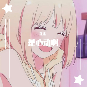 人妻少妇中文字幕乱码
