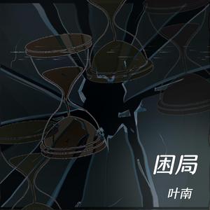 人妻少妇中文字幕乱码
