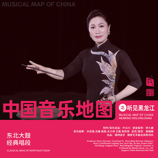 人妻少妇中文字幕乱码
